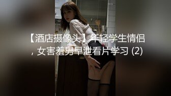 禾書也(少女椰子) 爆乳肥穴網紅女神！學生護士情趣裝！扭腰擺臀誘惑，白絲大長腿，大黑牛震動幹淨美穴