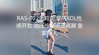 【果冻传媒】贤惠的嫂子哥哥出轨后嫂子成了我情人-袁可妮