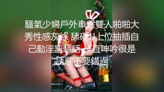 酒吧认识的大学生 身材一流棒