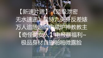 JK装白丝小少妇，双马尾在家发骚，撩起裙子大白臀，假屌骑坐抽插，表情一脸淫荡，小穴插的湿哒哒