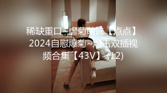 【新片速遞】 商场女厕全景偷拍漂亮美容师B毛杂乱的小黑鲍