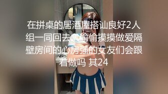  精彩重磅付费解锁蜂腰翘臀极品身材反差小嫩妹Onlyfans推特网红（littlesula）无套啪啪很有撸点