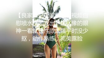 【裙底春光乍泄】蛋糕店漂亮小姐姐半蹲抄底  情趣透明薄丝小内 太反差了 诱人裂缝期待有缘人 真惊喜