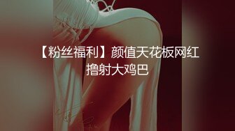  熟女阿姨 啊啊 喷干了 小伙操逼真猛 把贫乳阿姨怼的连续喷水 阿姨的逼毛是真茂密 太骚了