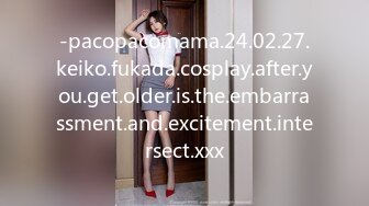 -pacopacomama.24.02.27.keiko.fukada.cosplay.after.you.get.older.is.the.embarrassment.and.excitement.intersect.xxx