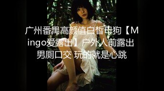 路边公厕极致视角连拍几位少妇的嫩逼肥臀3 (3)