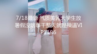 【完整版】02年的成都帅哥勾引室友,巨根持久内操