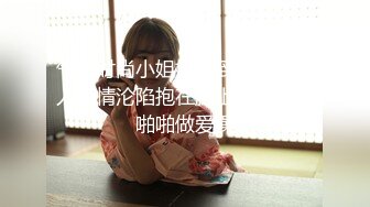 果凍傳媒 91YCM006 美少女陪我加班讓我操 金寶娜