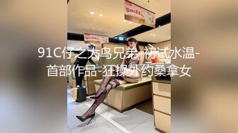 -黑客破解家庭网络摄像头偷拍家庭各种夫妻啪啪啪 (16)