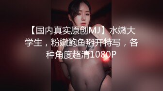 女神在厨房做菜，被眼镜土豪无套内射 按头强行吃JB 公园露逼偷摸后入野战扣扣插插叫不停