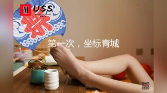 大像传媒之大象號完美情人企劃-米歐