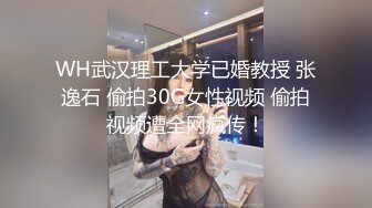 【OnlyFans】黑珍珠美女 AmiraWest 最全合集 58