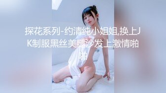 国企电网上班网红脸细腰肥臀撸铁健身女私下是个反差婊被主人调教自拍不雅视频流出