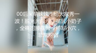 22岁的乡下小表妹，虽然皮肤黝黑但却很好看，无套干她，录小视频还有些害羞~