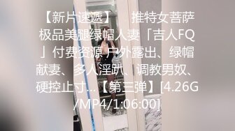 插入骚货女友，漂亮的小穴，粉哒哒，无套摩擦的她好爽！