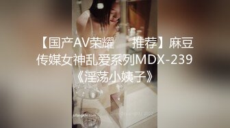 极品淫荡学妹露脸跟狼友互动撩骚，让大哥调教用小嘴伺候大哥的鸡巴，各种舔弄吸蛋蛋听大哥指挥精彩又刺激