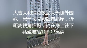 房地产经纪人如何成功拿下男客户 冷艳御姐『miuzxc』特殊销售技巧，逼定男客户