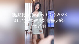 ✿劲爆完美身材✿极品尤物〖ChineseBunny〗巅峰女神顶级精盆 火辣极品身材 高潮颤挛抽搐 呻吟勾魂 超极品反差婊