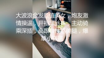 三个小姐姐酒店群P名场面，丝袜大长腿，三女舔弄足交，轮流着操，翘起美臀后入，让人羡慕