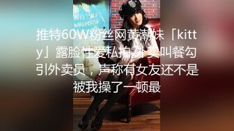 发育不错的短发小妹妹被黄毛男友直播啪啪！~【小乖乖】~ 喜欢嫩妹的不要错过！~