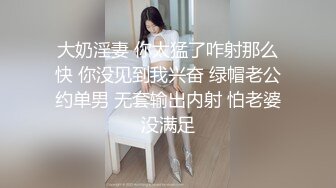 小骚逼的逼逼