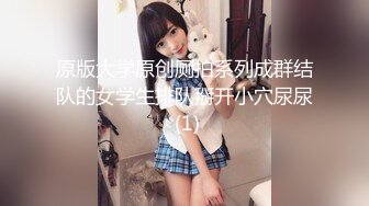 分享真实情侣自拍流出 女主都是极品身材颜值超高,声音甜美 镜子前撅着屁屁插插