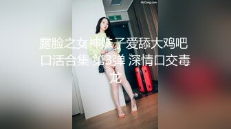 【自整理】亚裔女和白男的最萌身高差，一步到胃绝对没问题！【99V】 (66)