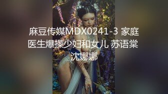 清纯反差小母狗✅Twitter萝莉『双马尾呆奈酱』，勾人小妖精被大鸡巴爸爸无套爆炒内射，小穴穴被灌满爸爸精液