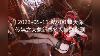 2024-03-27 HongKongDoll 玩偶姐姐会员私信短片流出