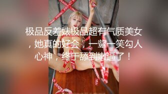 上海性感熟女白领M调教