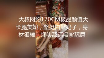 颜值不错短发妹子双人啪啪