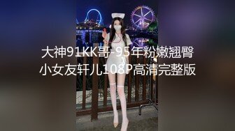 丝袜大波系列9