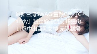 椰子ASMR F近景无降噪暴力天鹅