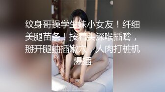 鱼白摆高颜值骚熟女忍者神龟装扮啪啪，口交上位骑乘侧入后入抽插猛操