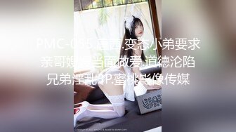 最新强势极品流出，极品撸铁健身女神【kgonly】订阅私拍，多水白虎粉屄与绿帽男友激烈性爱，找单男3P接力赛 (27)