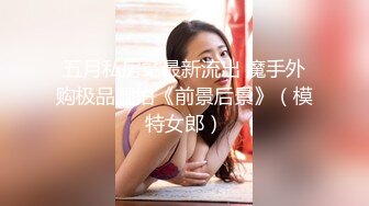 户外达人【战女狼】厕所4P~车震~小树林无套内射~白浆直流 (2)