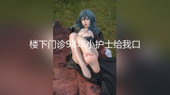 淫荡情侣和按摩师多人运动