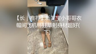 女友素颜不让拍脸