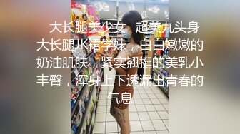 【居家摄像头】多段合集，最后一段两夫妻在家中木椅上欲火中烧，拔屌开干【MP4/376MB】