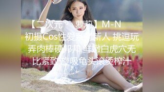 【源码录制】七彩主播【1285513755_你心里的宝】5月22号-6月22号直播录播♒️极品黑丝长腿女神♒️道具自慰高潮喷水♒️【41V】 (19)