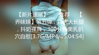 (sex)20230604_妹妹很喜欢我