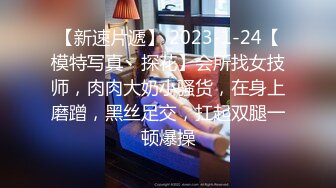 SDMM-087 魔鏡一號 宅配女子限定！後庭完全展露 在公眾面前的大量潮吹絕頂