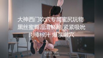 白皙美乳骚骚妹子两男一女3P两场大秀，制服黑丝诱惑面罩男后入猛操，上位骑乘抽插边操边口交，搞完休息下再来一场