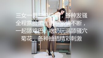 光棍节特别服务！性感女神莉亚色力全开的情慾咖啡厅！