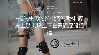 麻豆传媒MD-0314 白色情人节交换伴侣 巨乳女友换人操-苏畅夏晴子