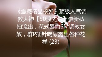 网红女神 极品高颜值推特绅士福利女神 布丁大法 黑深林慕斯 鲜嫩小穴磨着扫把杆 挑逗勾的心痒痒 (3)