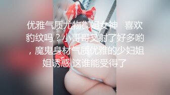 被丈夫的上司连续侵犯7舔，我丧失了理性…。 西野翔