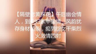 ❤️顶级反差！普通人女神有钱人母狗，推特大神【肥牛】订购，啪啪圈养调教可盐可甜清纯学生妹，年纪轻轻就已经骚到顶了