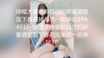 少女殺手推特約炮大神「清原創」收費私密群資源 專約女大女高【九月新檔】