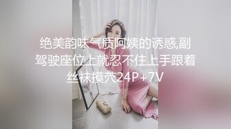 很骚的前女友